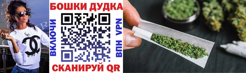 Продажа наркотиков Светлоград Канабис  Меф мяу мяу  A-PVP  Амфетамин  ГАШИШ 