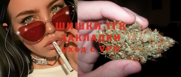 кокаин колумбия Аркадак