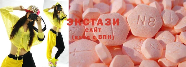 каннабис Армянск