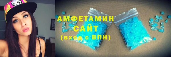кокаин колумбия Аркадак