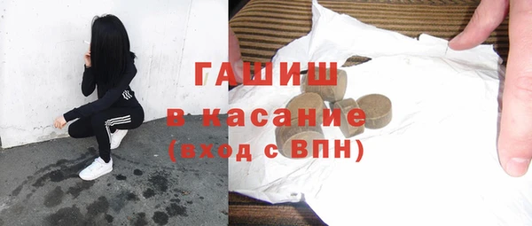 ПСИЛОЦИБИНОВЫЕ ГРИБЫ Алексеевка