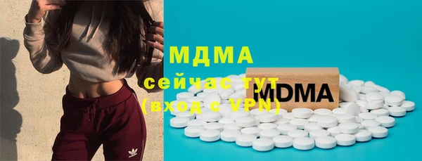 каннабис Армянск