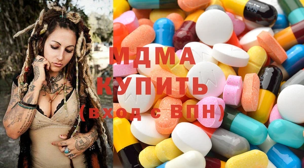 винт Алзамай