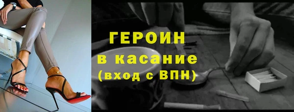 кокаин колумбия Аркадак