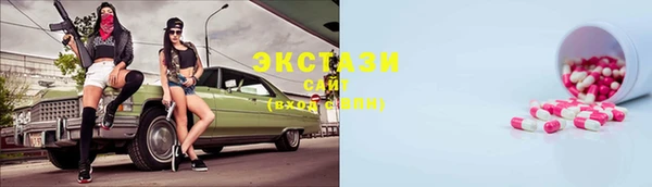 кокаин колумбия Ростов