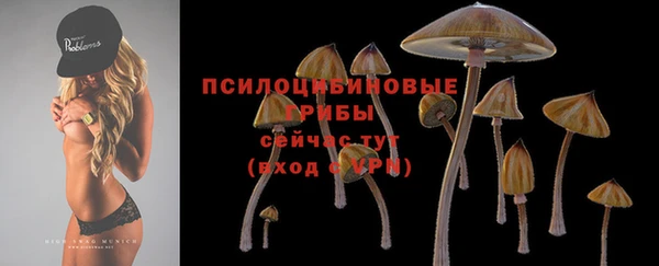 кокаин колумбия Аркадак