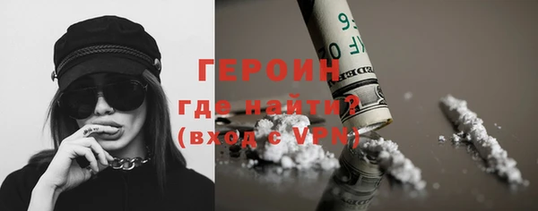 таблы Арсеньев
