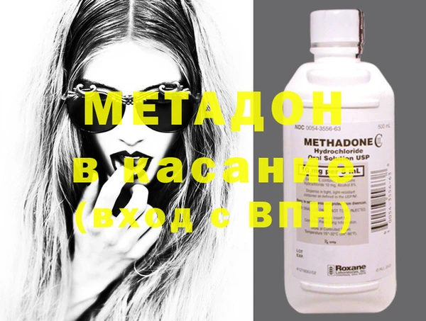 ПСИЛОЦИБИНОВЫЕ ГРИБЫ Алексеевка