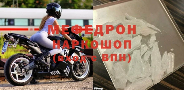 гидропоника Россошь