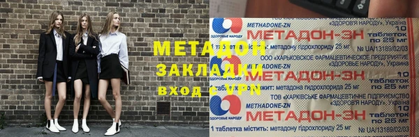 кокаин колумбия Аркадак