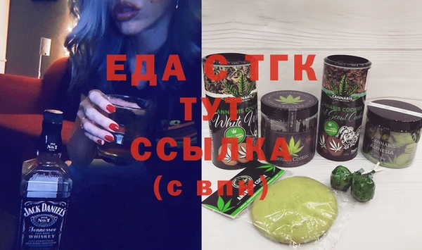 кокаин колумбия Аркадак