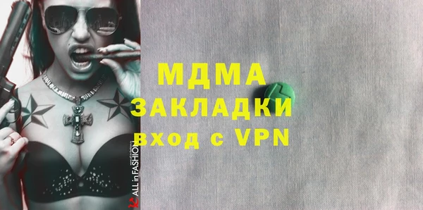 винт Алзамай
