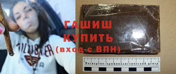 винт Алзамай