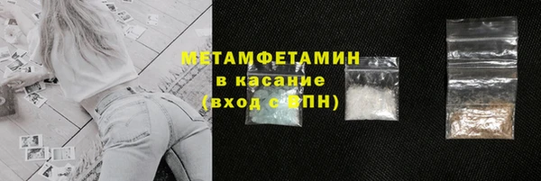 кокаин колумбия Аркадак