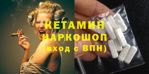 кокаин колумбия Аркадак