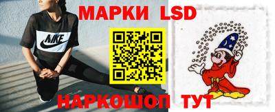гашишное масло Можга
