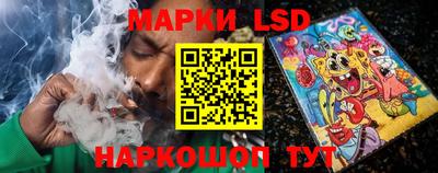 гашишное масло Можга