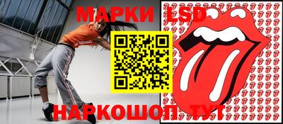 прущие крисы Малоярославец