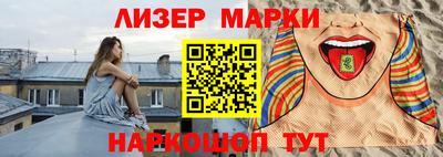 альфа пвп Малгобек
