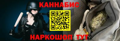 альфа пвп Малгобек