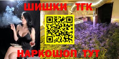 мдма Мариинск