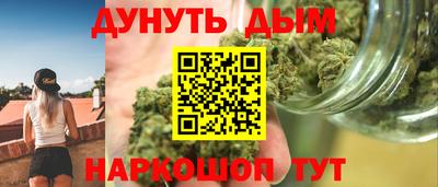 прущие крисы Малоярославец