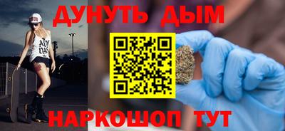 прущие крисы Малоярославец