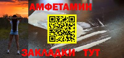 прущие крисы Малоярославец