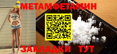 ECSTASY Моздок