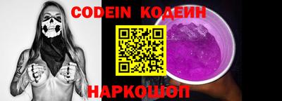 прущие крисы Малоярославец
